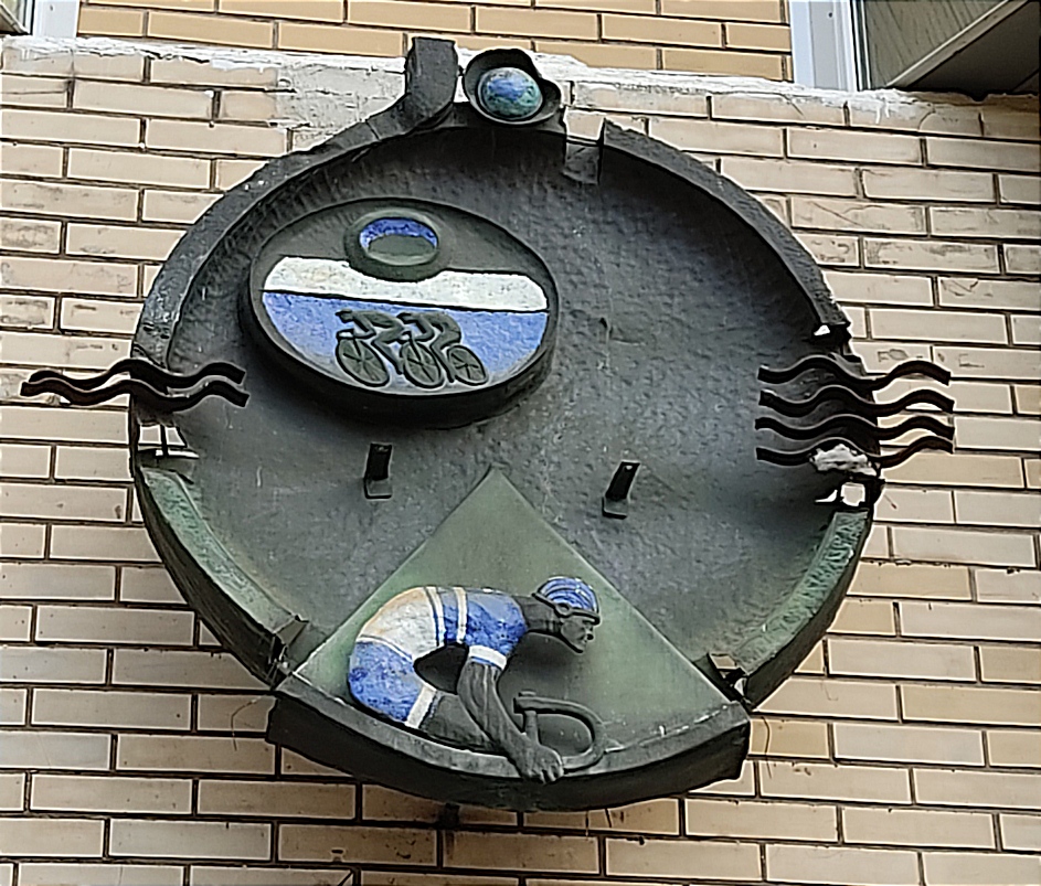 Минск, Партизанский проспект, 23А