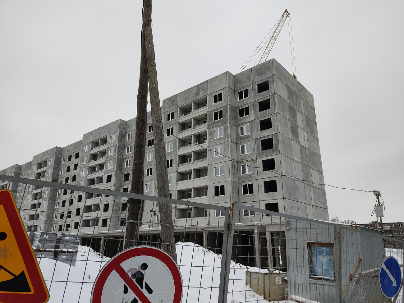 Минск, Улица Чеботарёва, 16