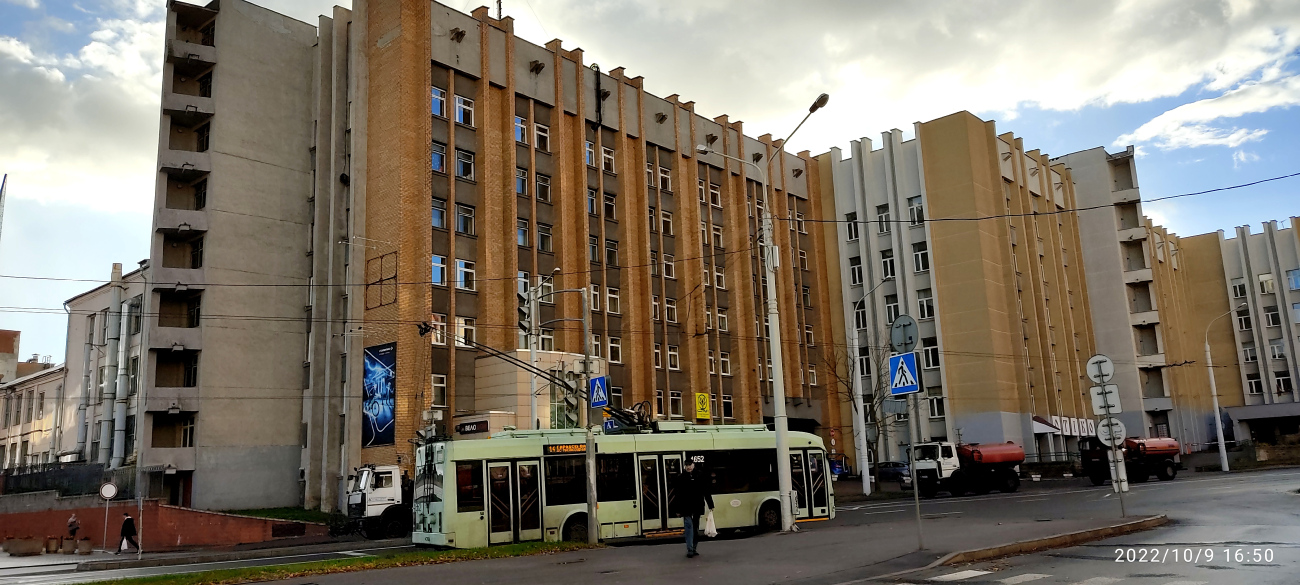 Минск, Улица Тимирязева, 9 корп. 12; Улица Тимирязева, 9А