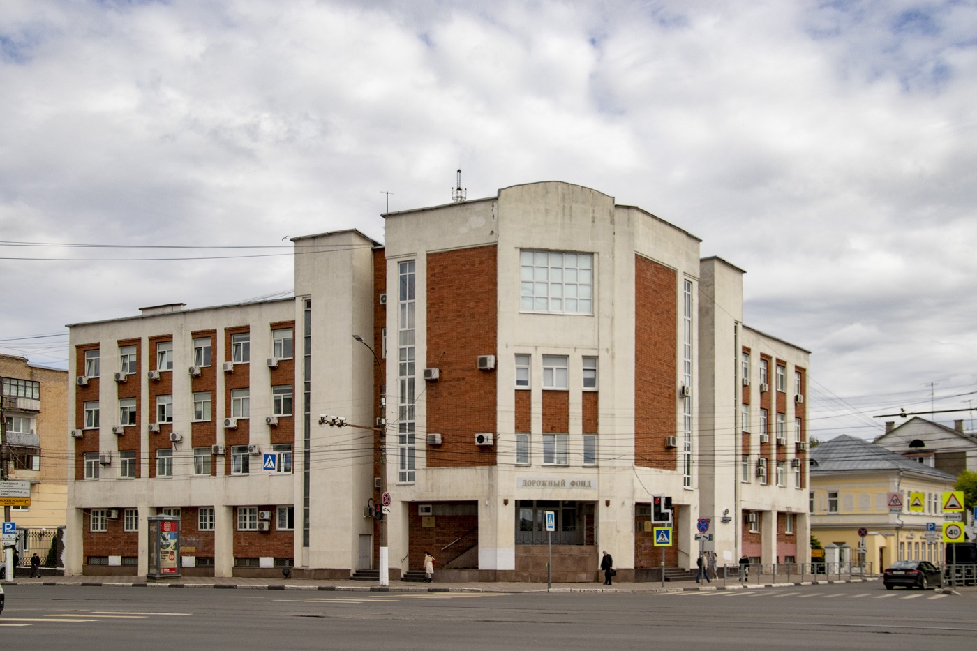Тверь, Улица Желябова, 21 / Тверской проспект, 4