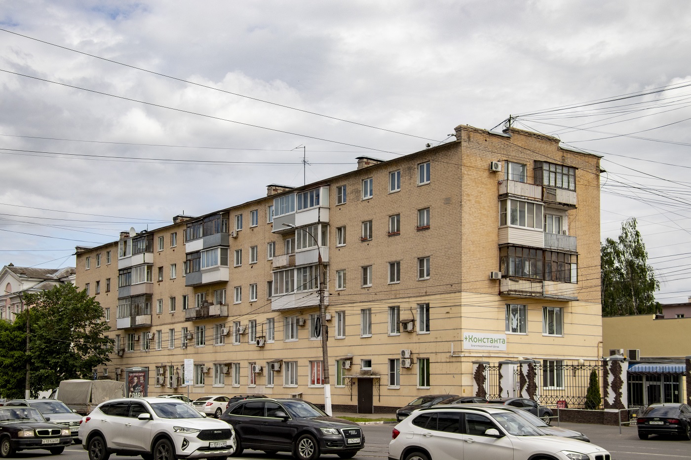 Тверь, Тверской проспект, 6