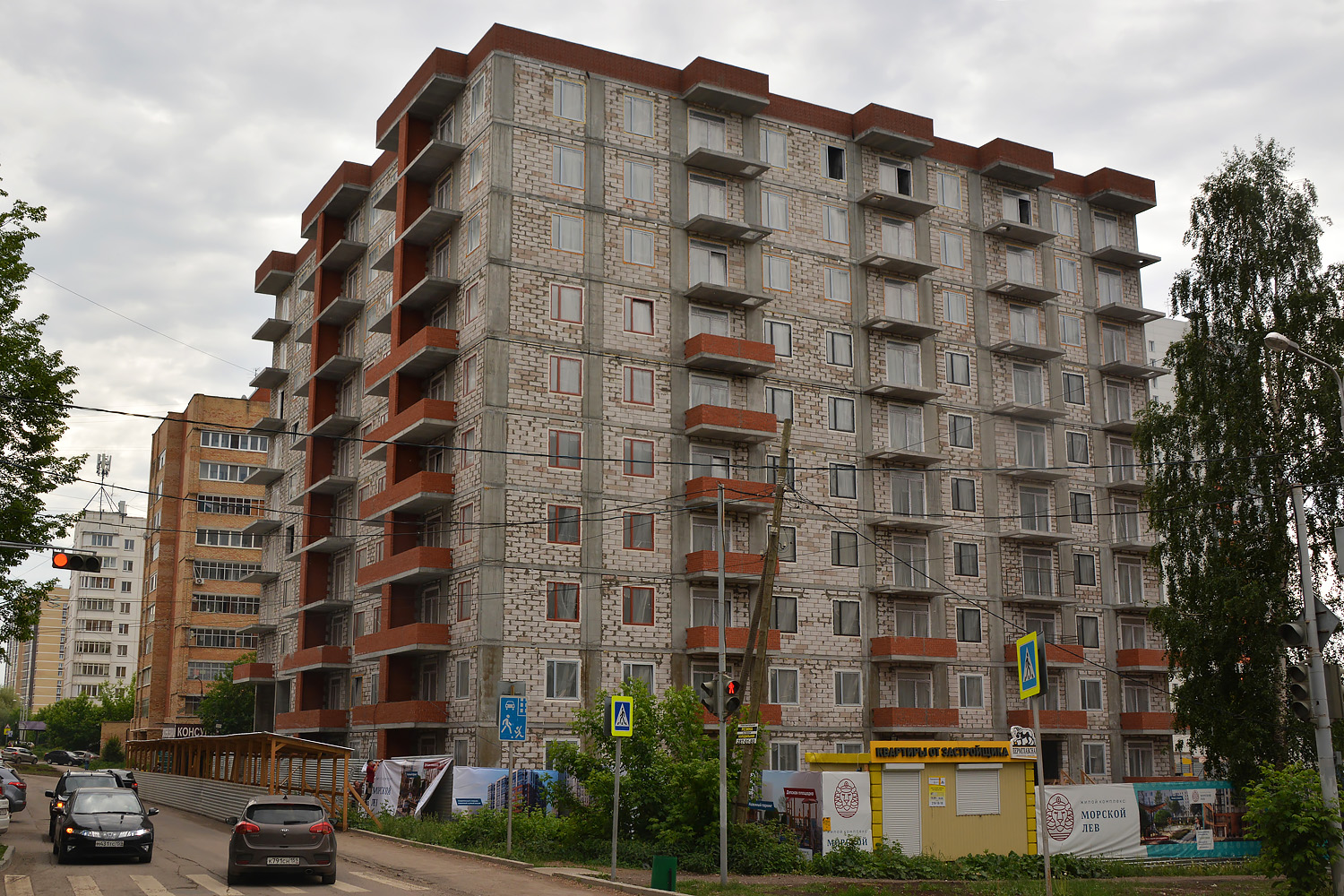 Пермь, Улица Подводников, 20