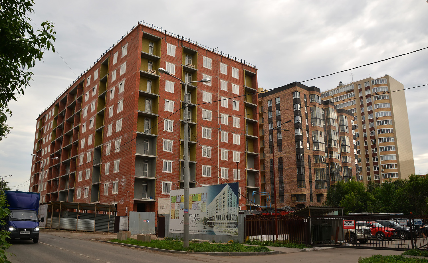 Пермь, Улица Советской Армии, 82; Молодогвардейская улица, 33; Улица Советской Армии, 72