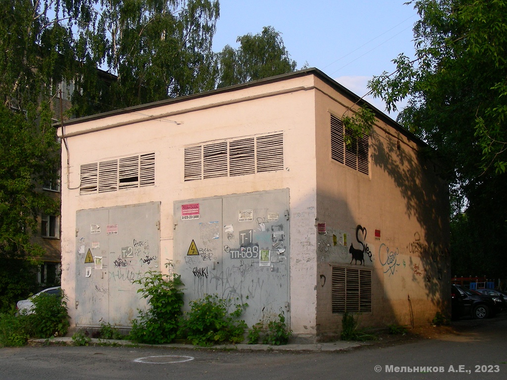 Иваново, Улица Мархлевского, 21*