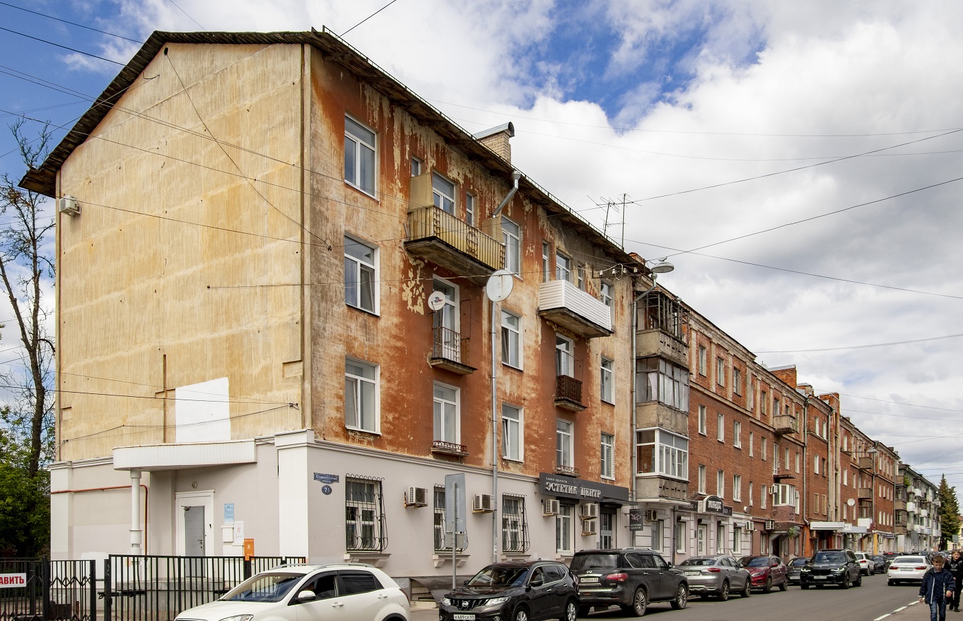 Тверь, Студенческий переулок, 21; Студенческий переулок, 23