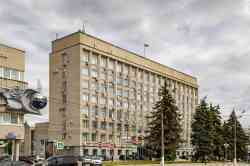 548 КБ