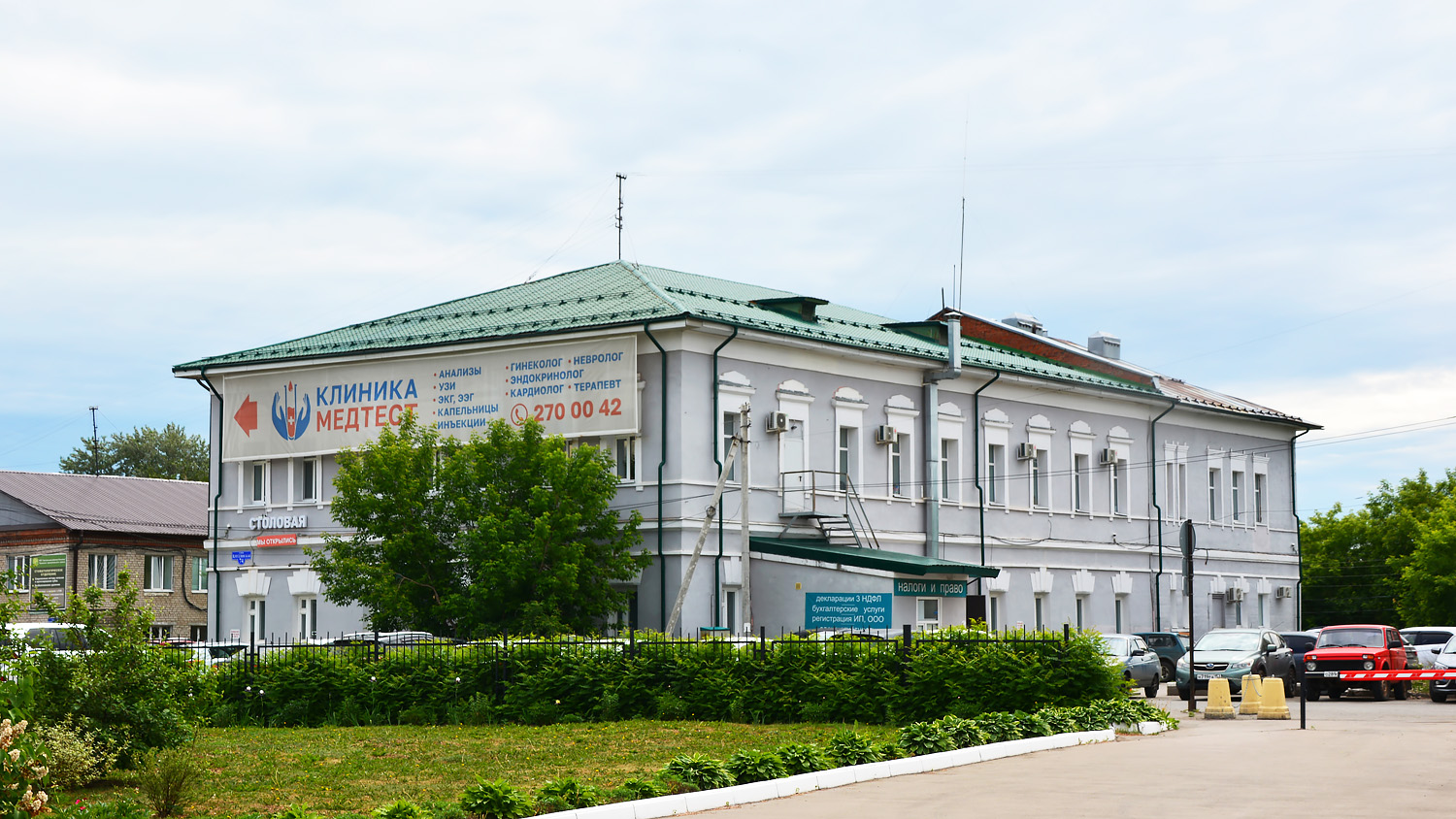 Пермь, Верхнемуллинская улица, 74
