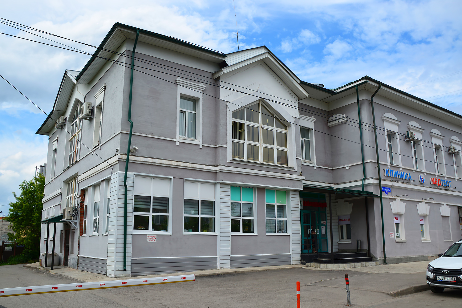 Пермь, Верхнемуллинская улица, 74