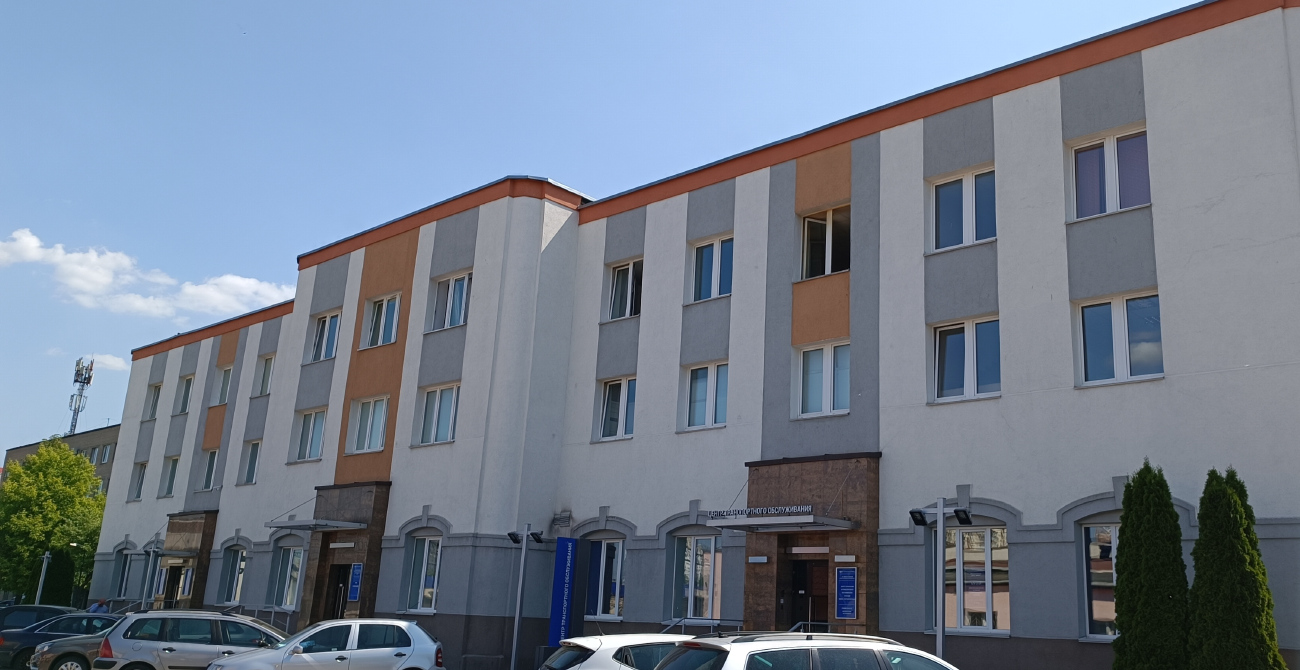 Минск, Брест-Литовская улица, 13