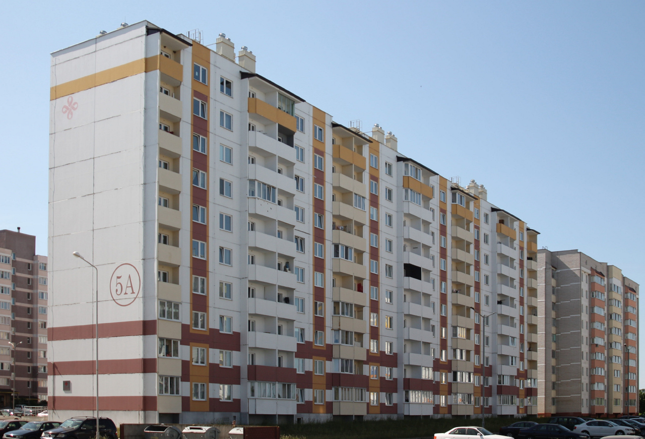 Дзержинск, Тихая улица, 5А