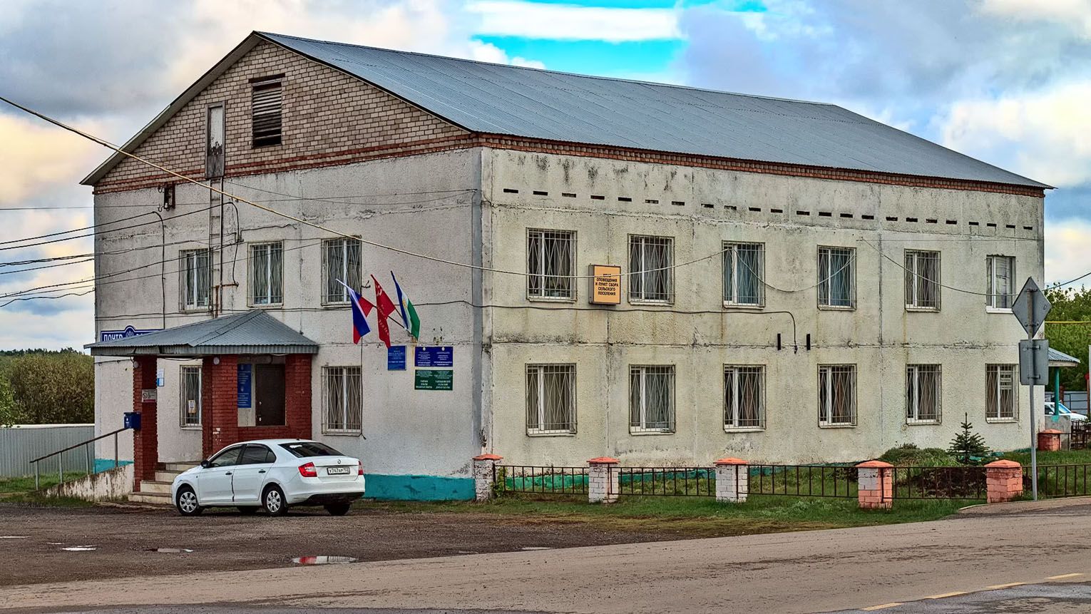 Уфимский район, прочие н.п., с. Таптыково, Центральная улица, 11