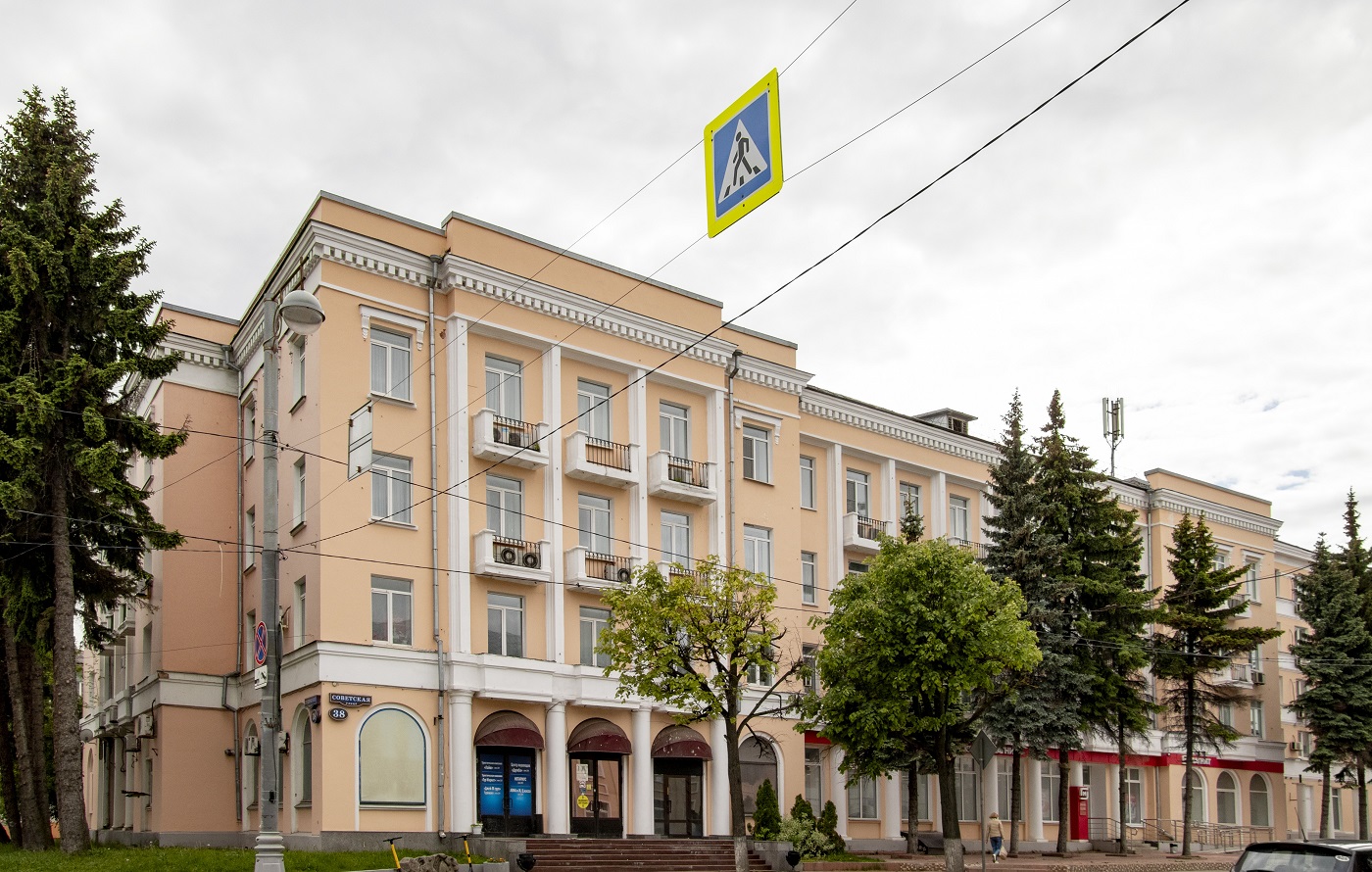 Тверь, Советская улица, 38
