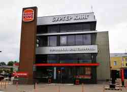 294 КБ