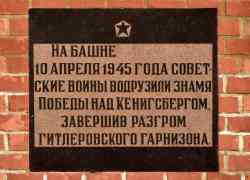 564 KB