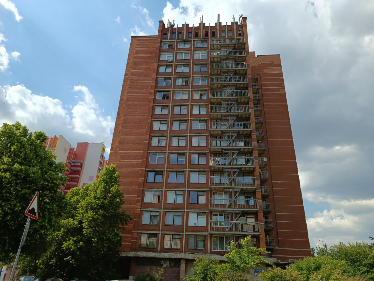 Минск, Авангардная улица, 61 корп. 1