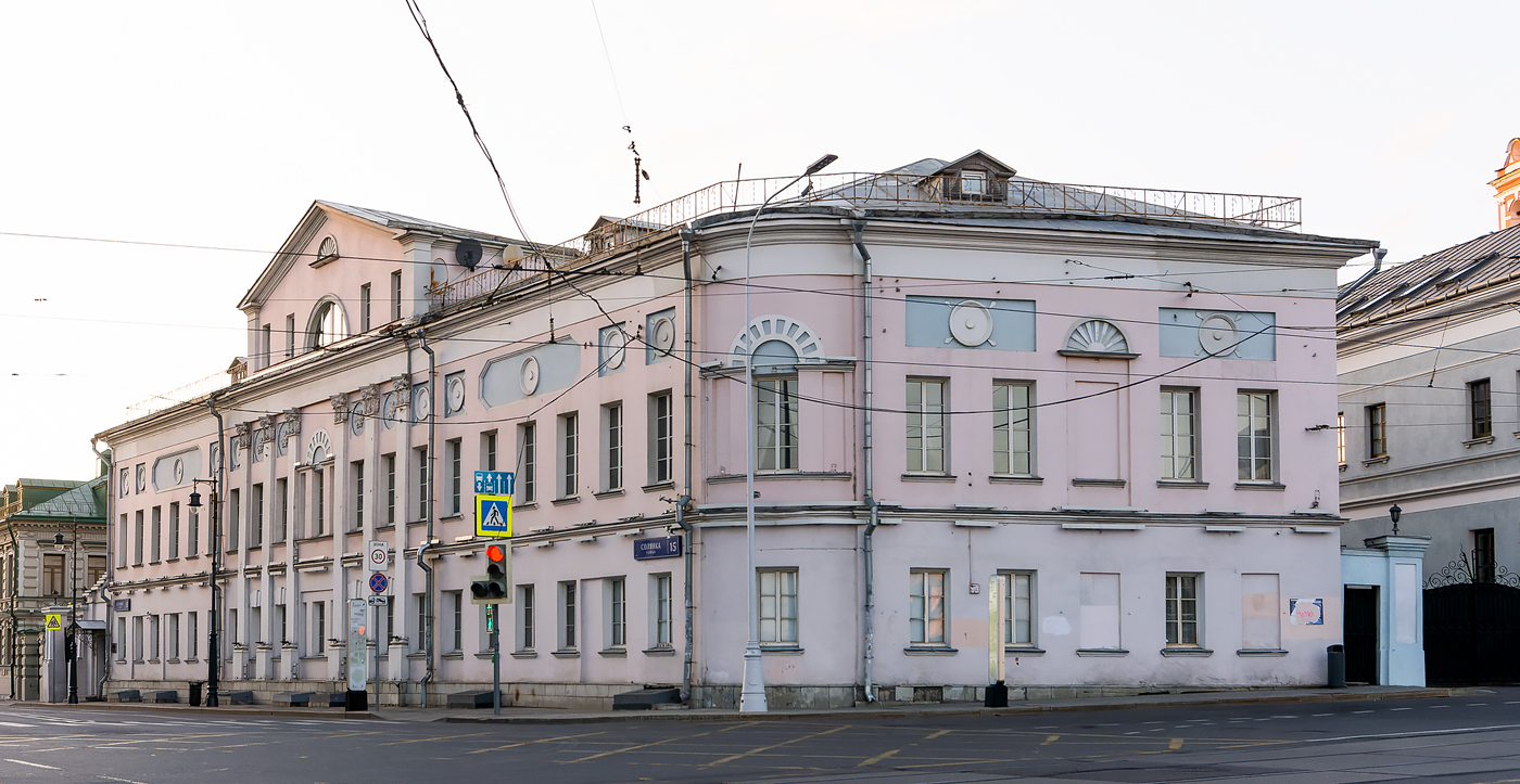 Москва, Улица Солянка, 15 / Яузский бульвар, 18
