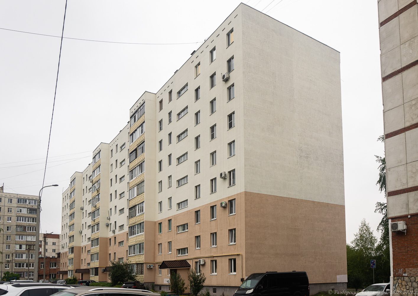 Уфа, Дагестанская улица, 13/1