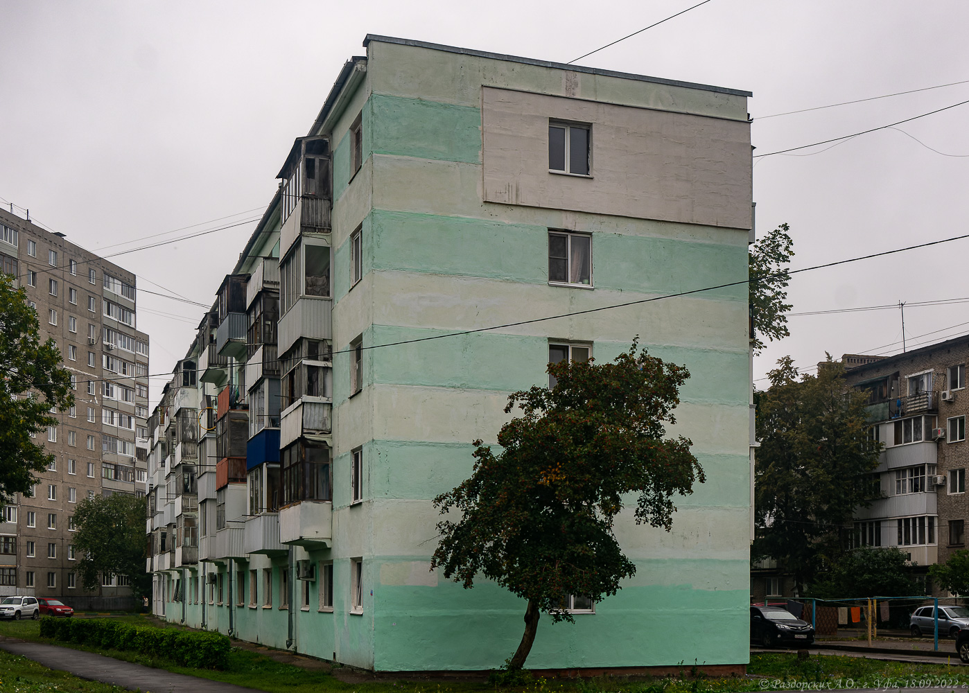 Уфа, Улица Мусоргского, 25