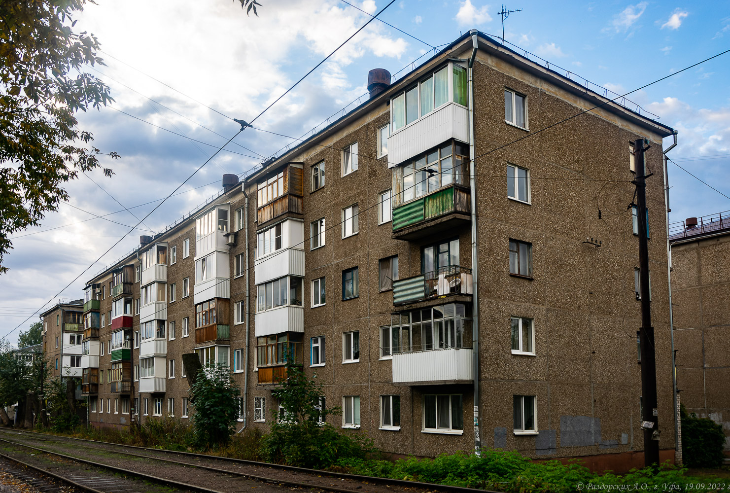 Уфа, Улица Победы, 9/1