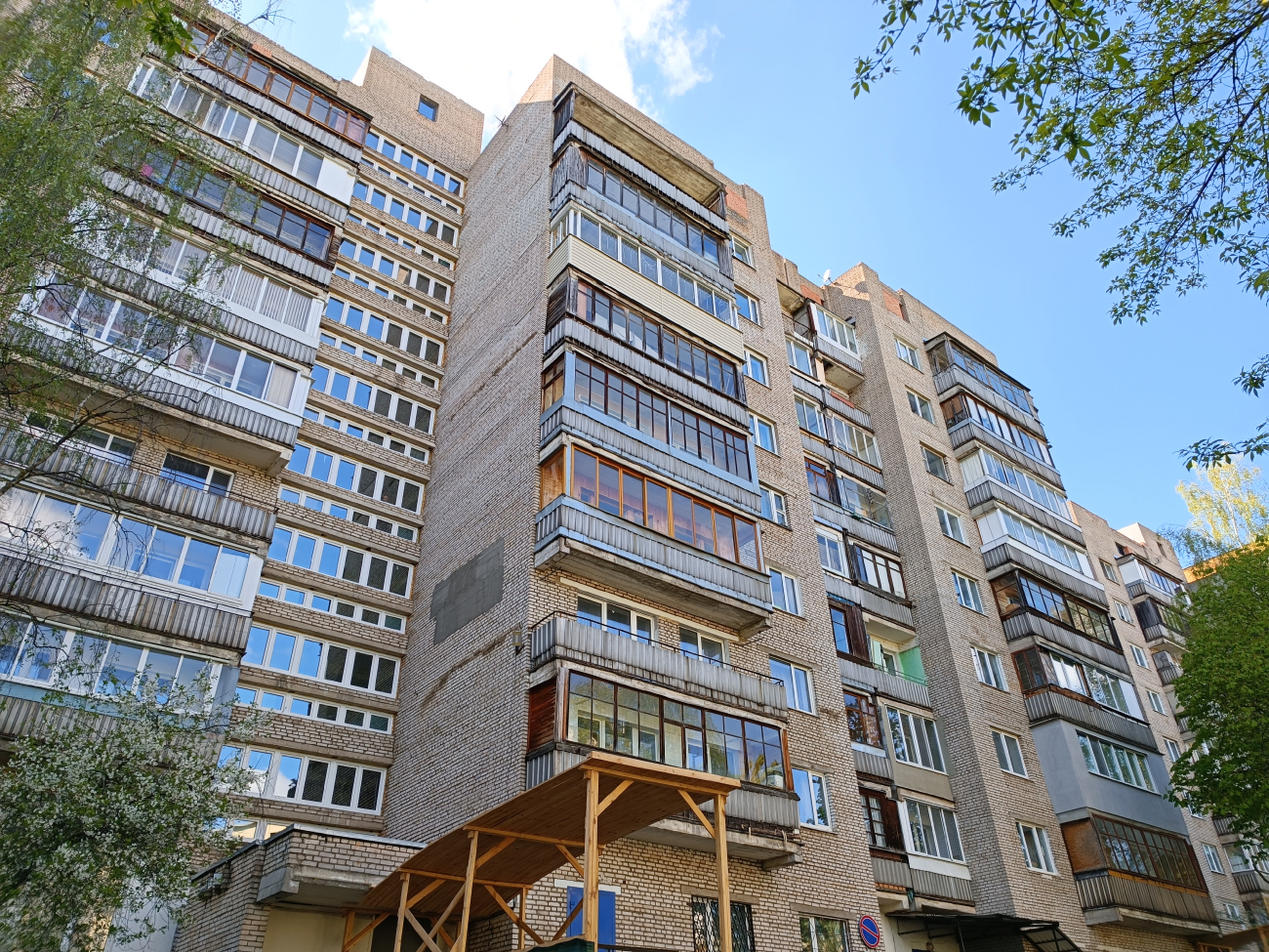 Минск, Улица Осипенко, 2