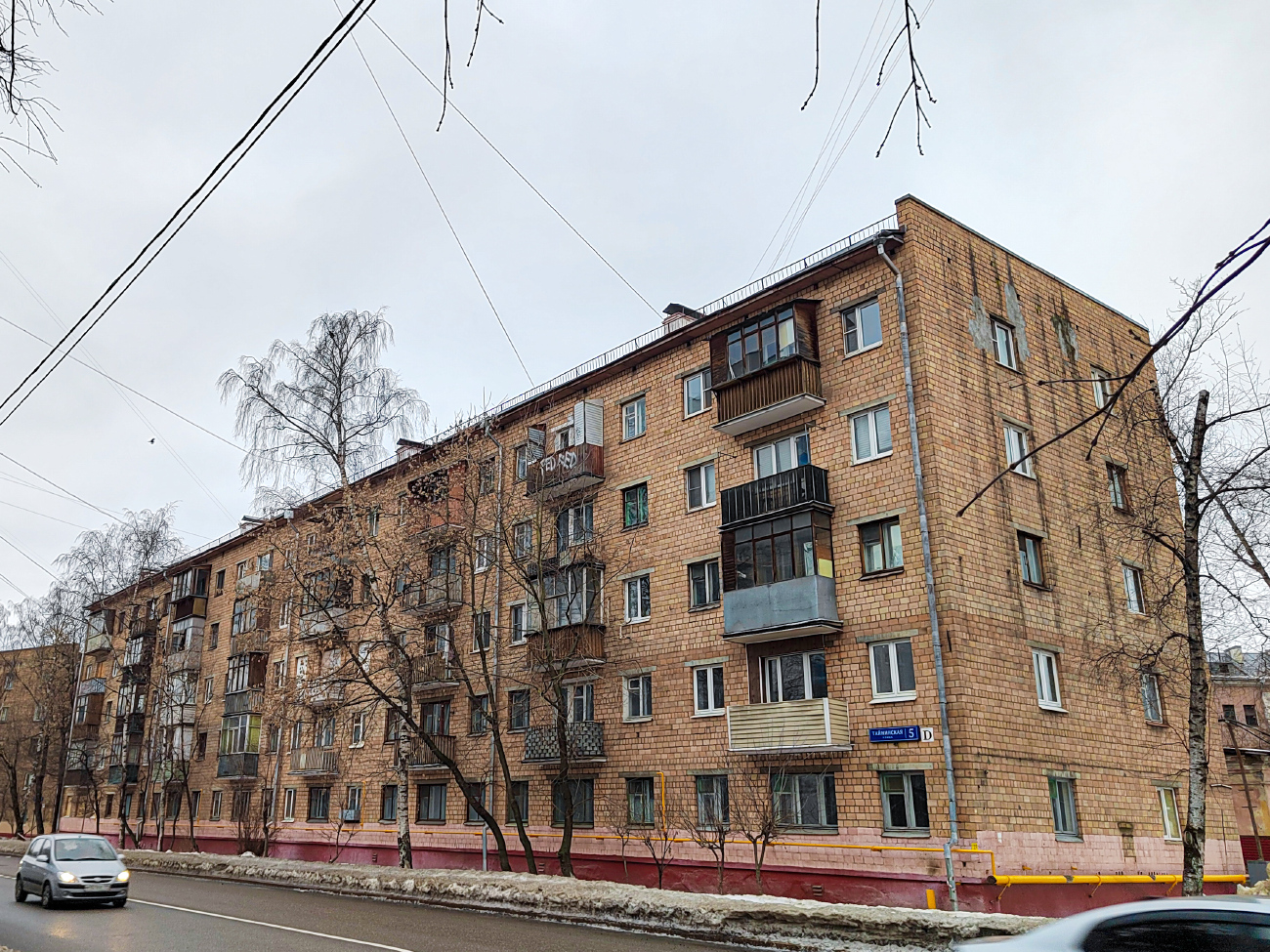Moskwa, Тайнинская улица, 5