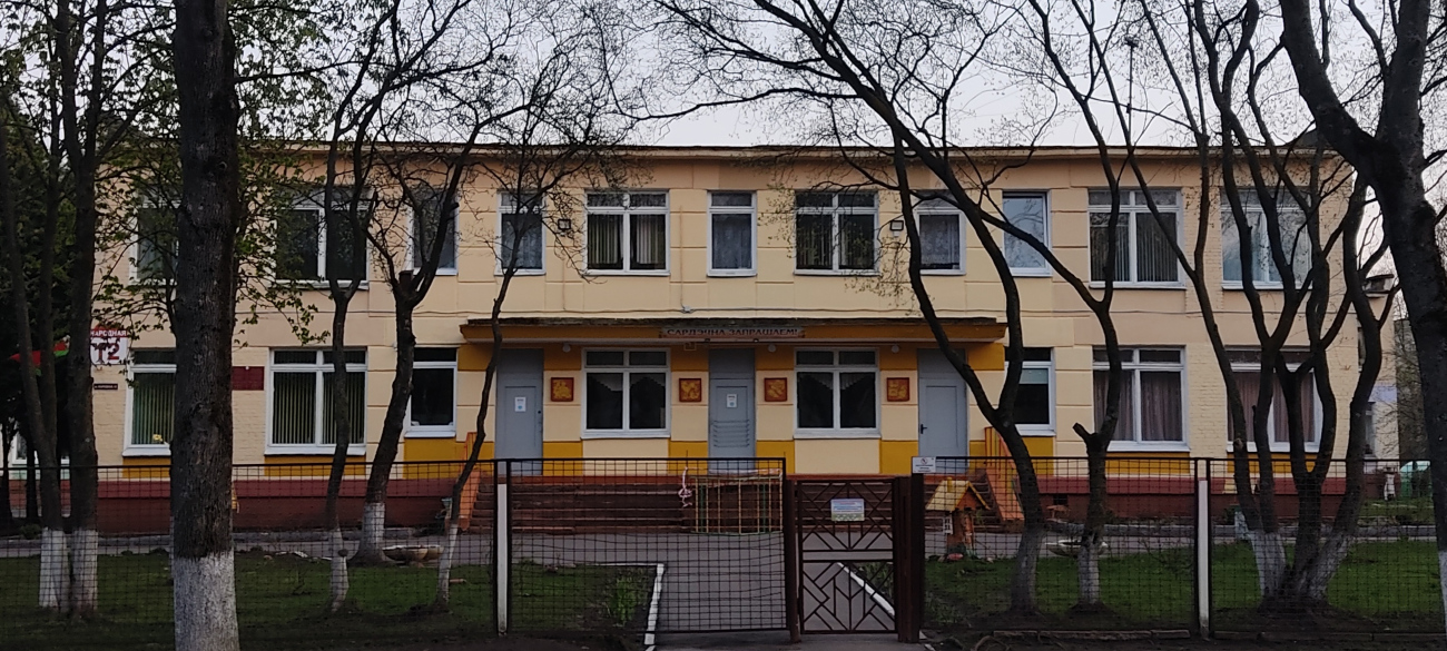 Минск, Народная улица, 12
