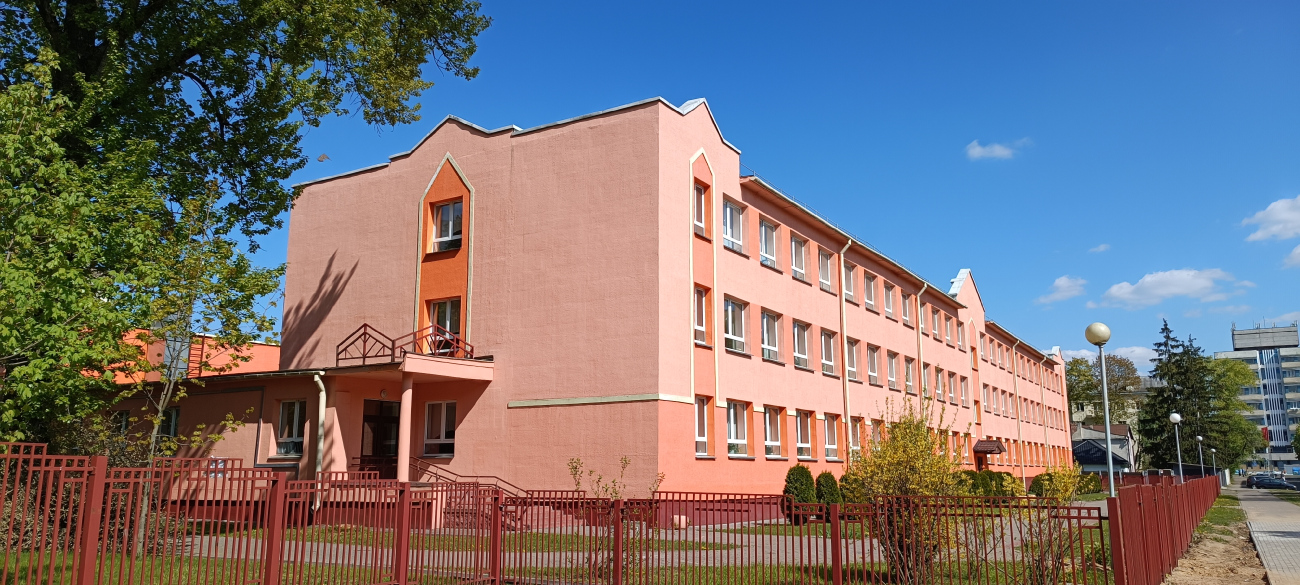 Минск, Краснозвёздная улица, 25