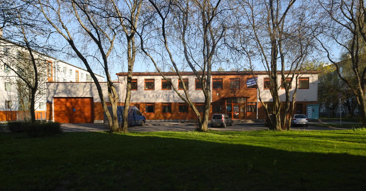 Таллин, Kangru, 13