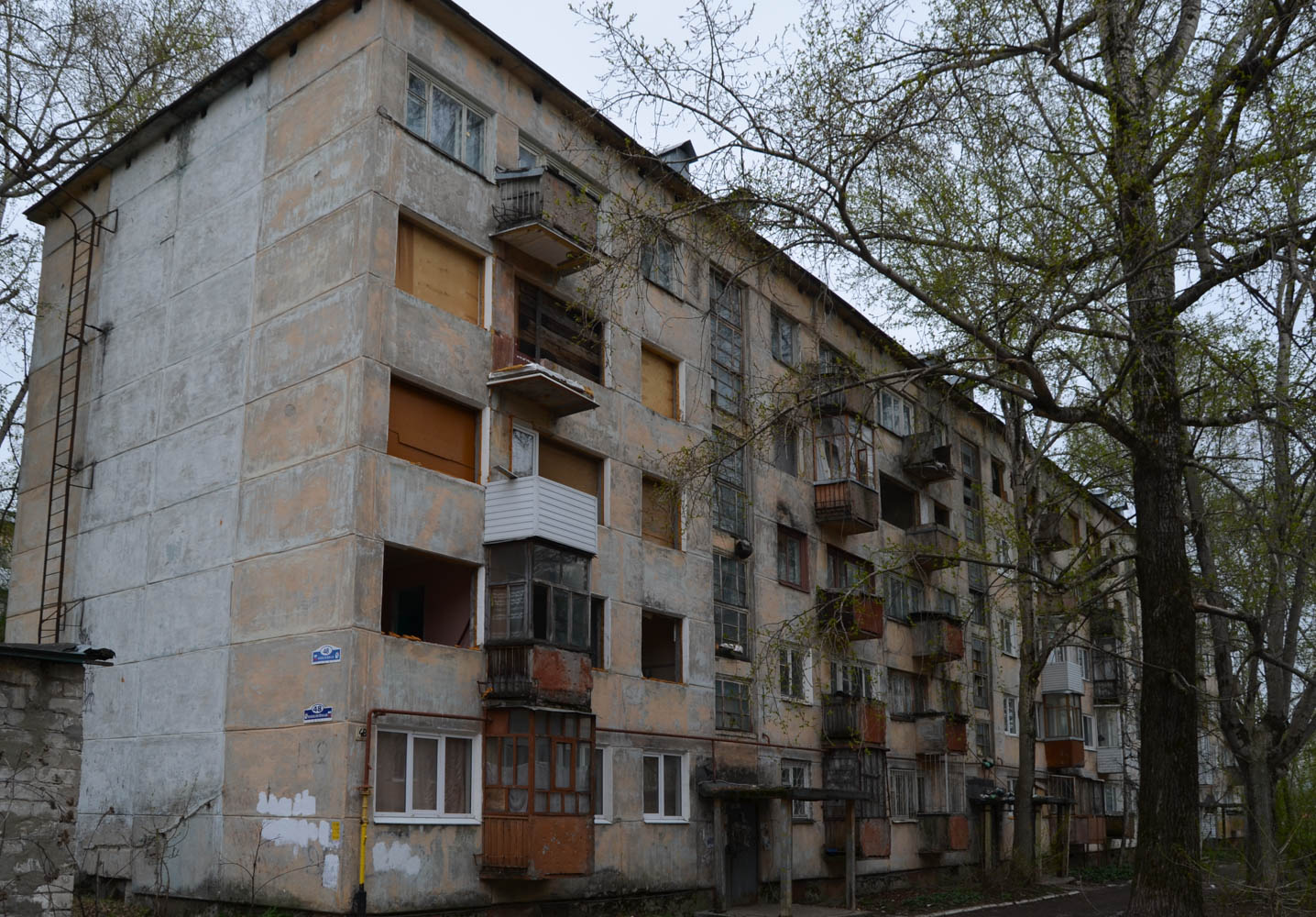 Березники, Юбилейная улица, 48