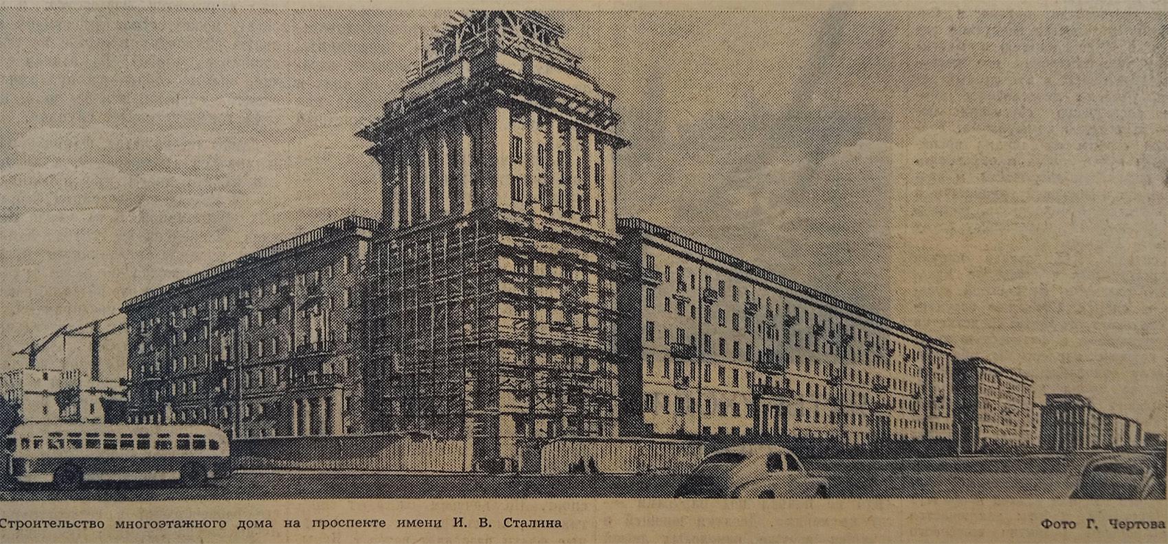 Санкт-Петербург, Московский проспект, 190