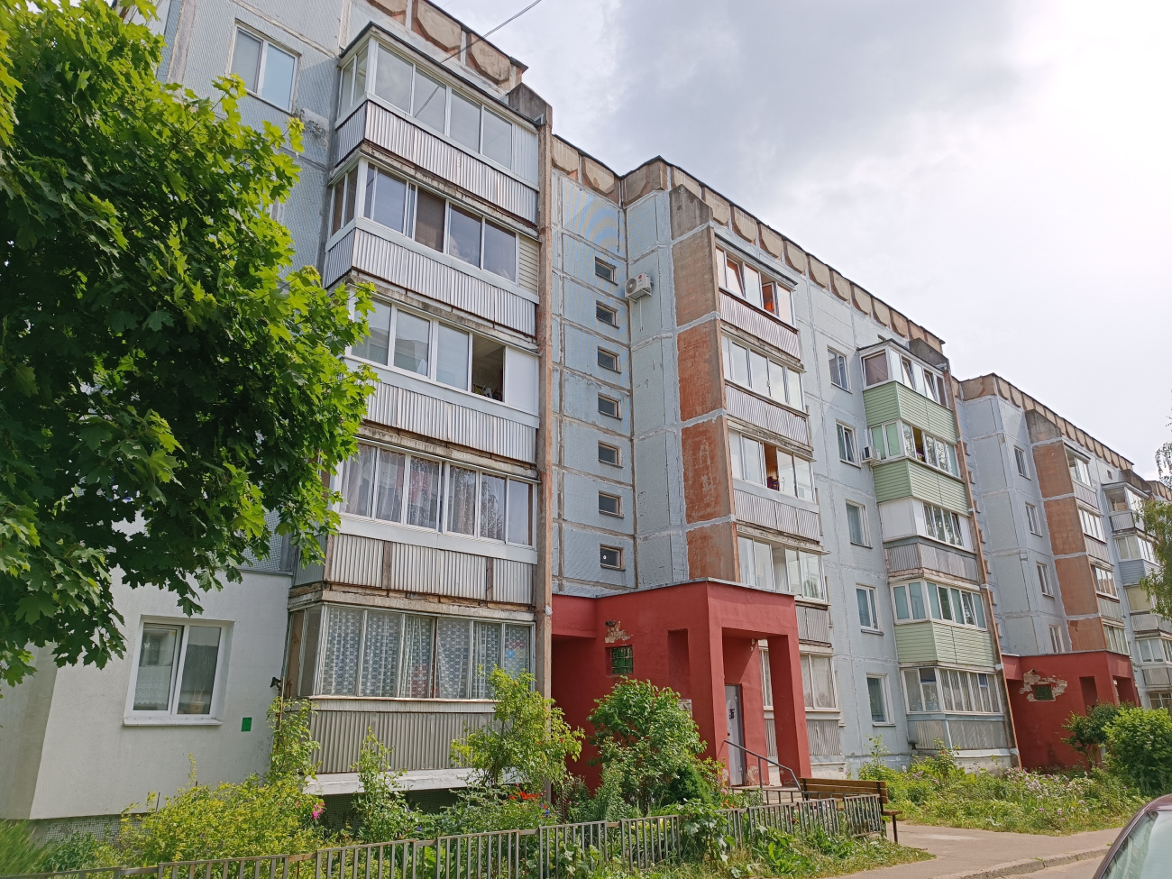 Минск, Садовая улица, 20