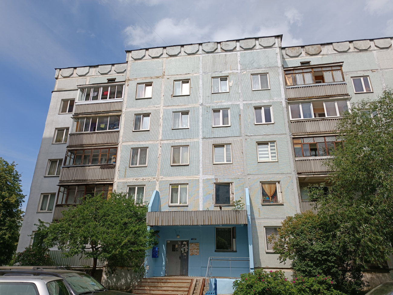 Минск, Садовая улица, 10