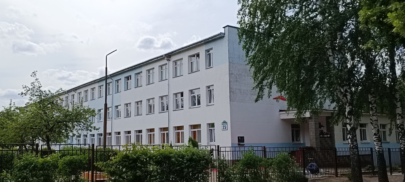 Минск, Улица Беляева, 25
