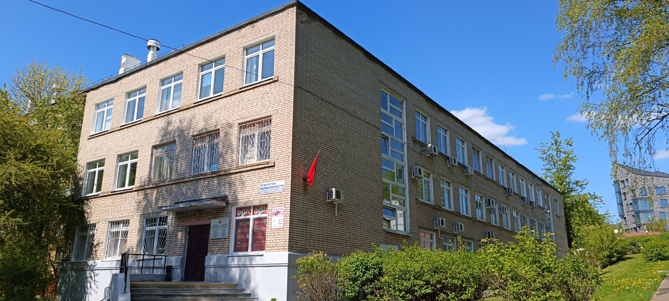 Минск, Краснозвёздная улица, 8 / Улица Михайлова, 5