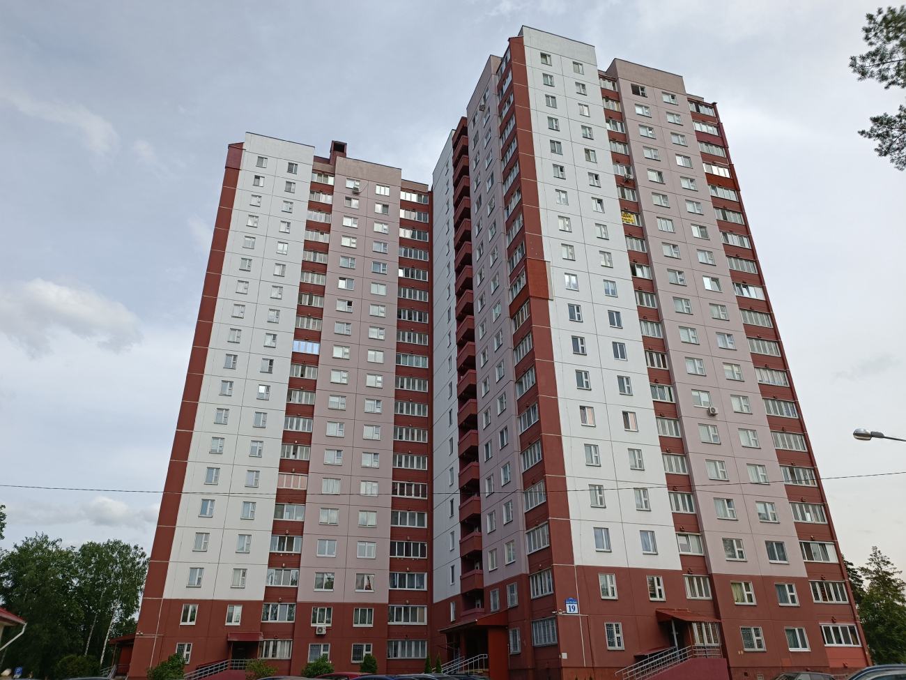 Минск, Улица Героев 120-й Дивизии, 19