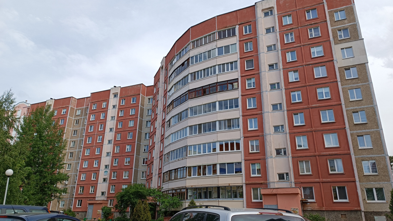 Минск, Улица 50 лет Победы, 1 корп. 1