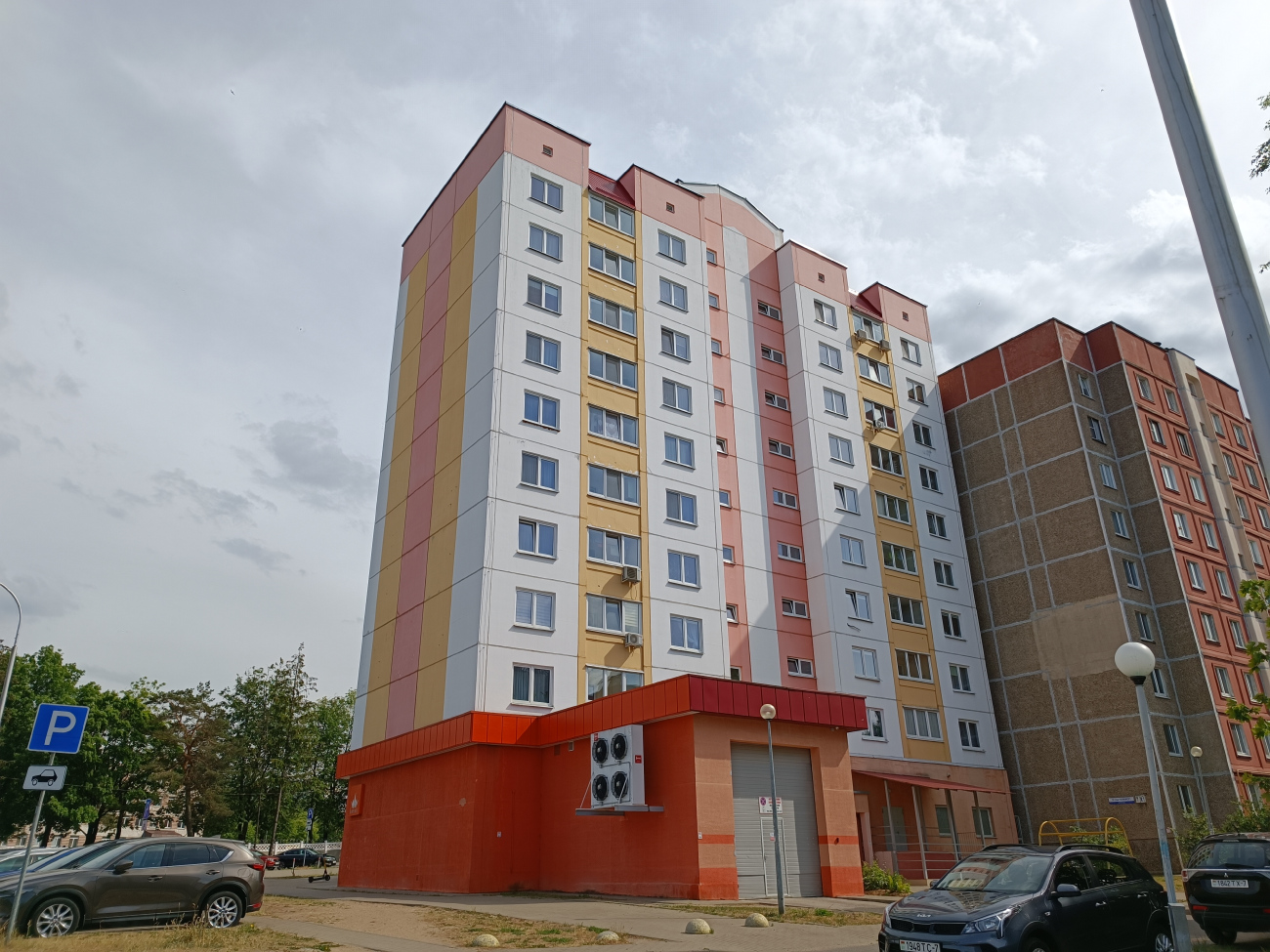 Минск, Улица 50 лет Победы, 1