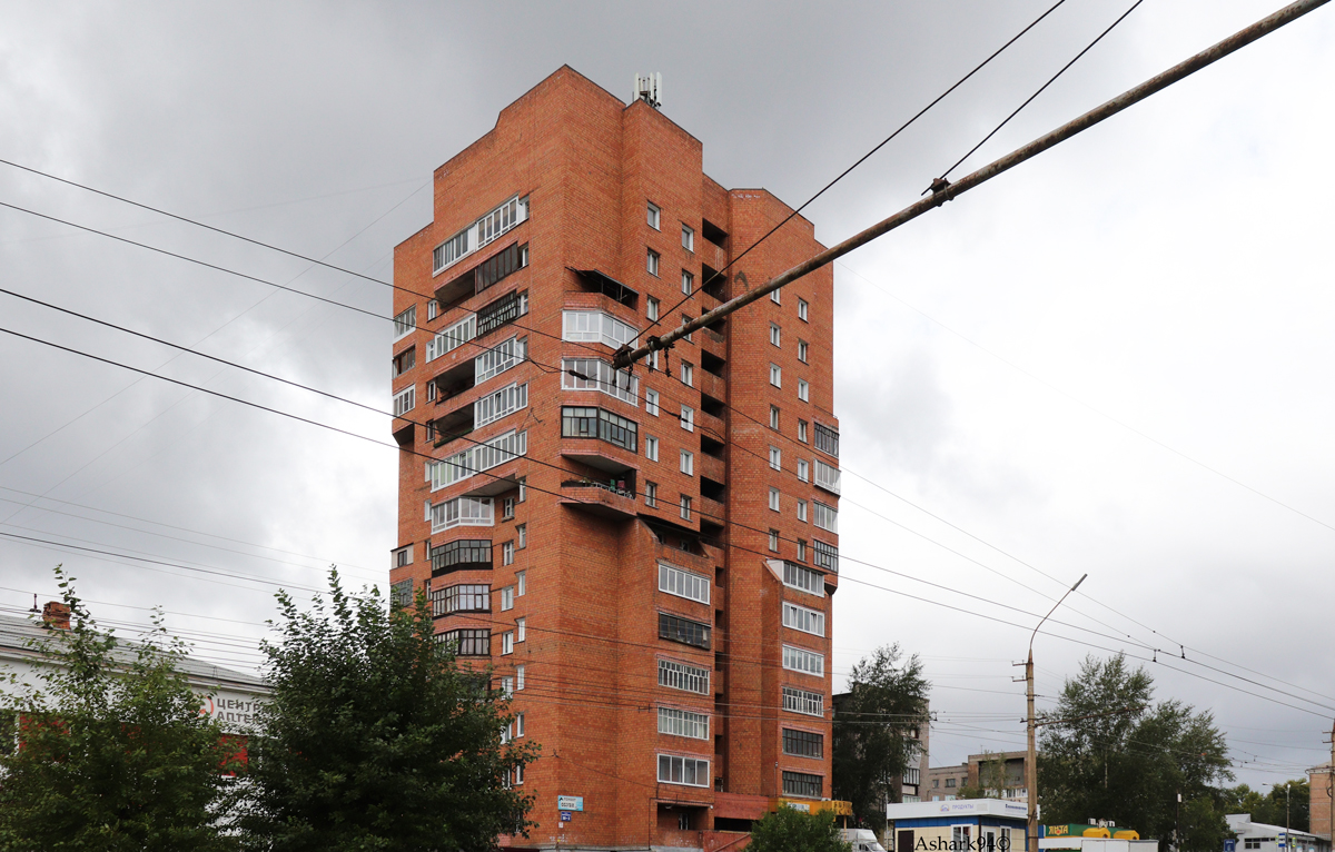 Bratsk, Бульвар Космонавтов, 2