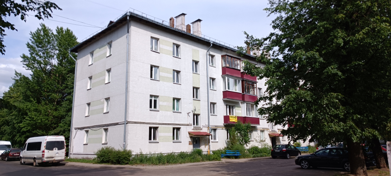 Минск, Улица Героев 120-й Дивизии, 20