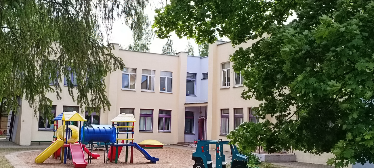 Минск, Улица Пономарёва, 13