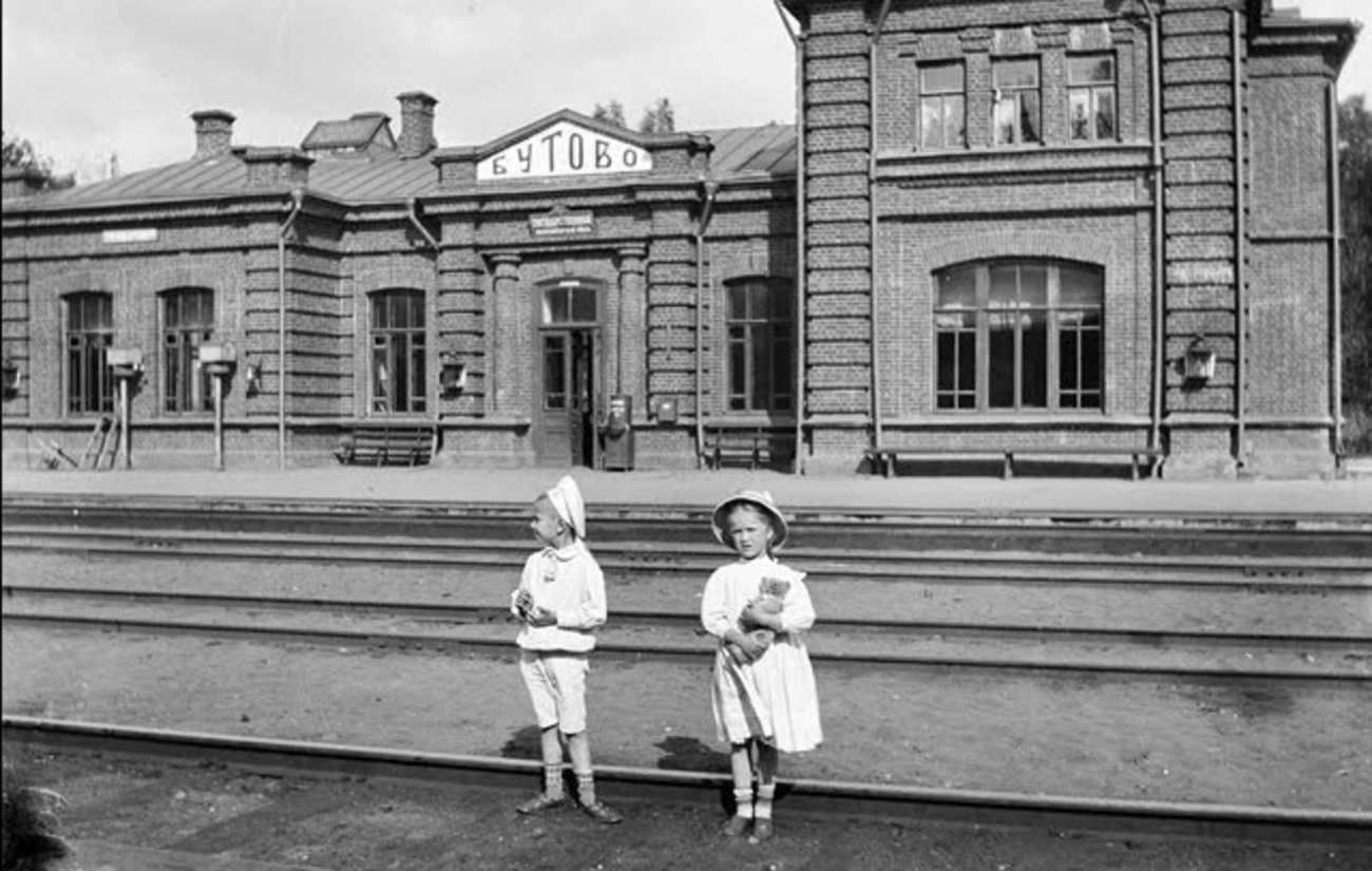 Москва, Синельниковская улица, вл. 49А стр. 1