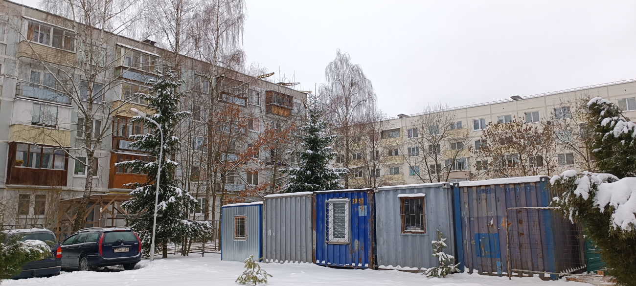 Минск, Почтовая улица, 4