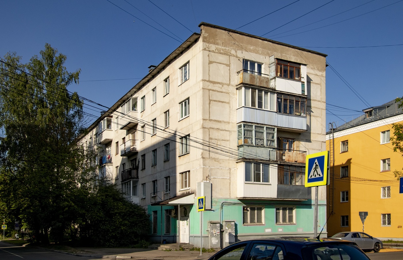 Тверь, Улица Александра Завидова, 26