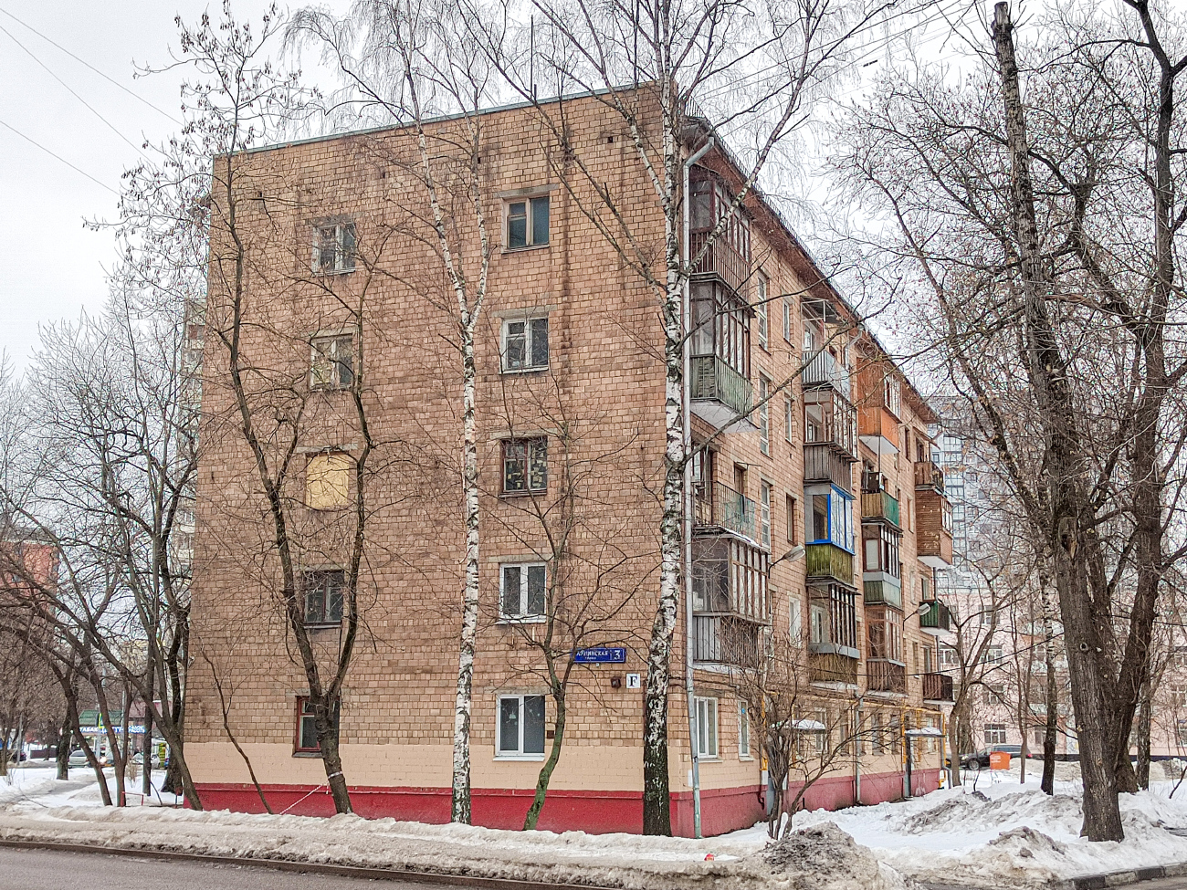 Москва, Тайнинская улица, 3
