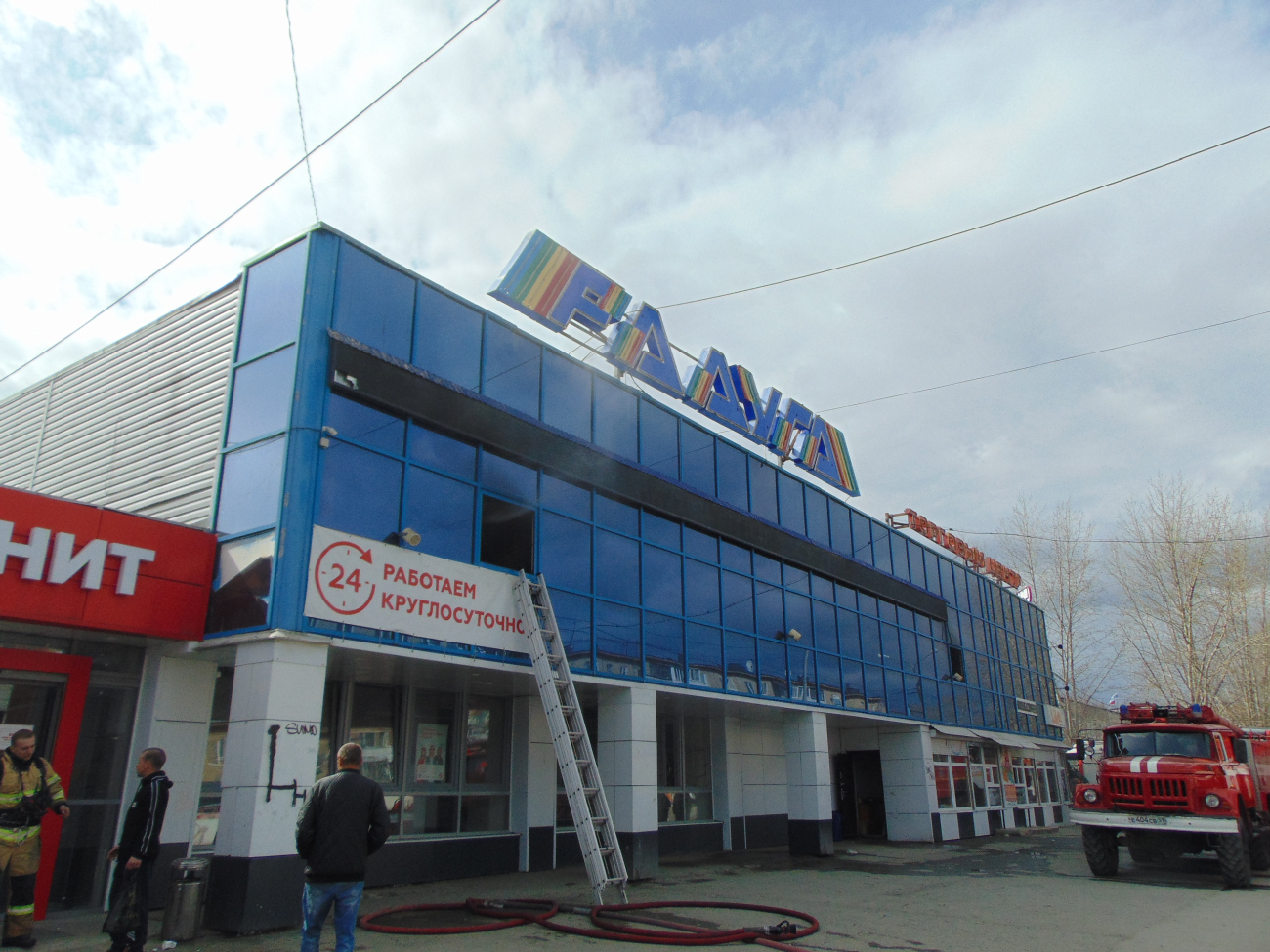 Березники, Юбилейная улица, 82