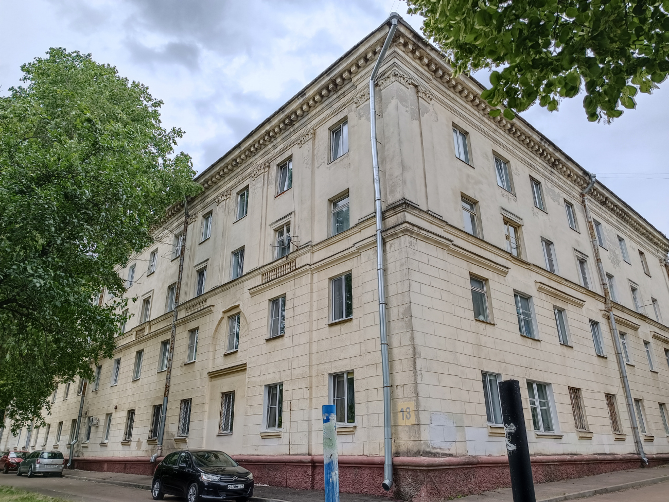 Минск, Брилевская улица, 13