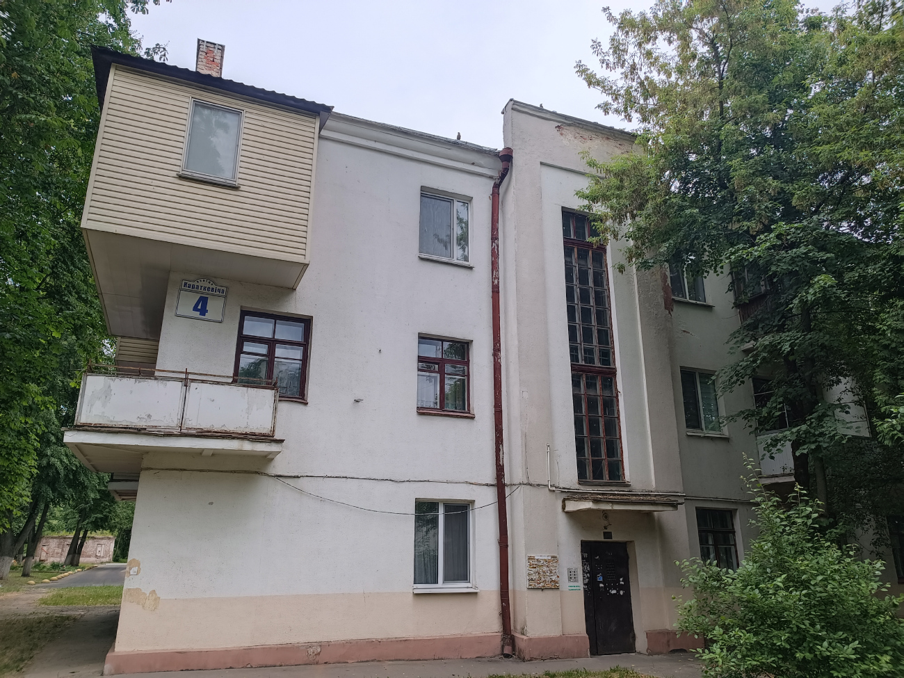 Минск, Улица Короткевича, 4