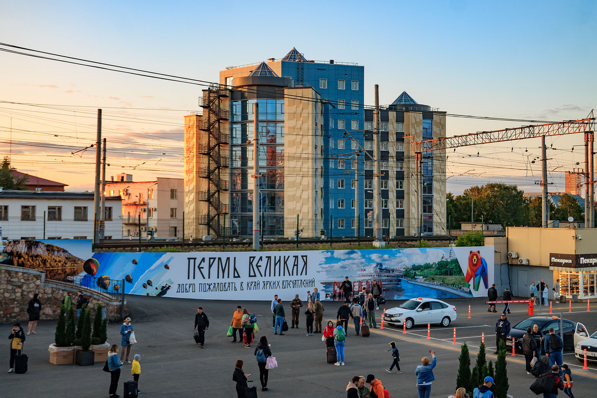 Пермь, Улица Сергея Данщина, 30