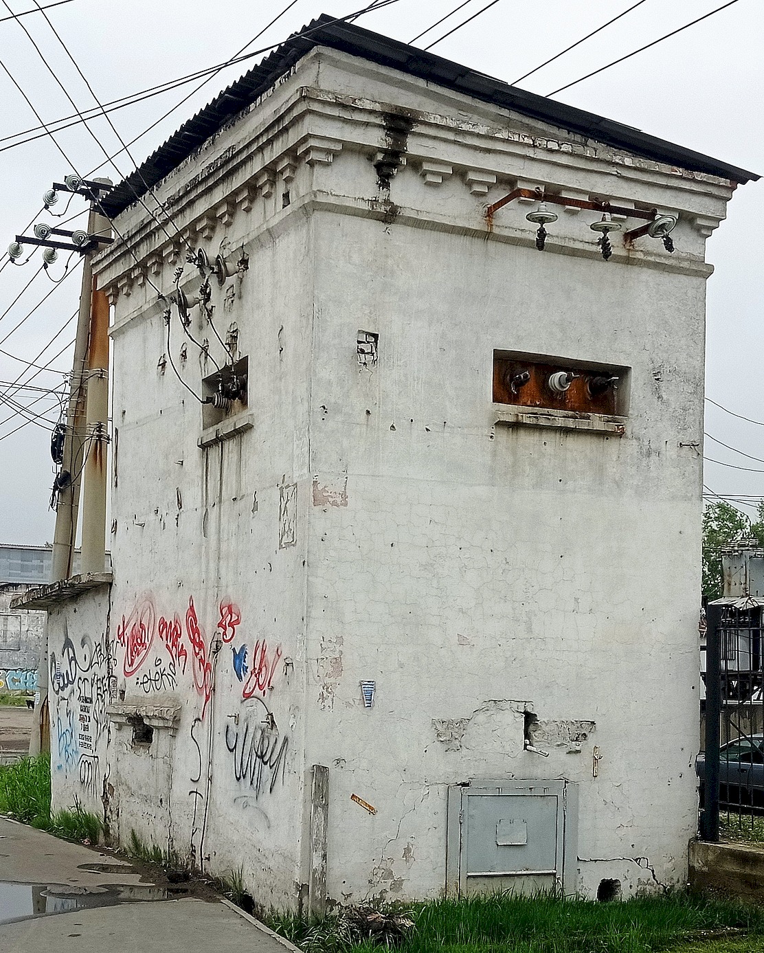 Иркутск, Трактовая улица, 11*