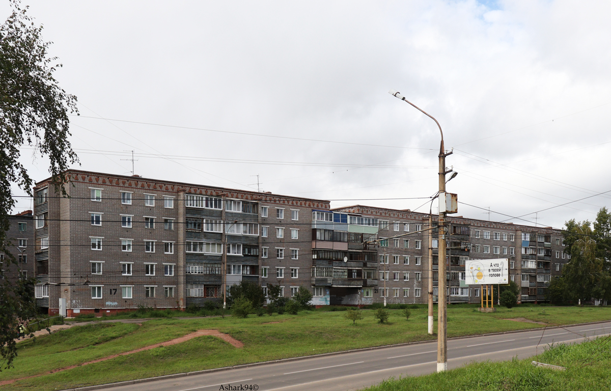 Братск, Улица Рябикова, 17